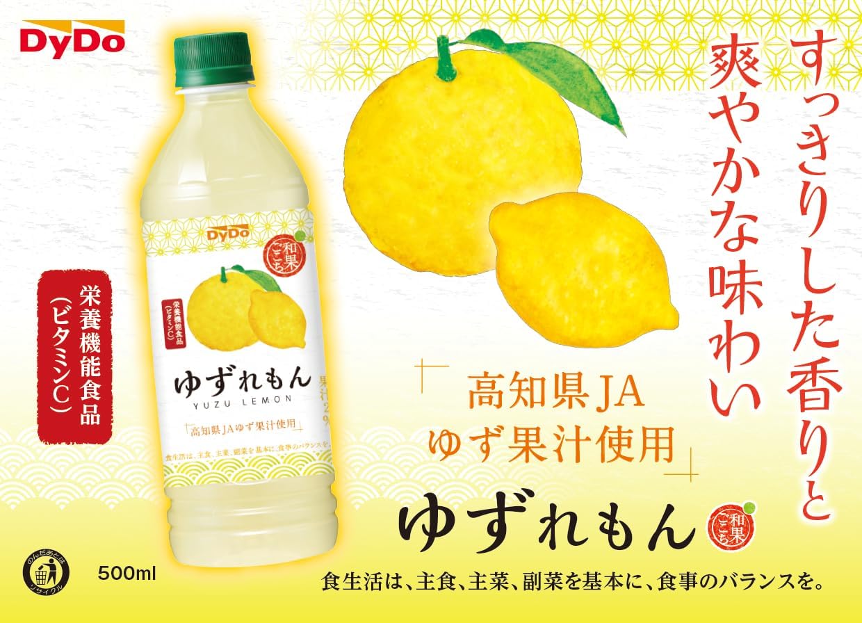 DyDo Japanese Fruit Selection Yuzu Lemon Juice Drink 500ml