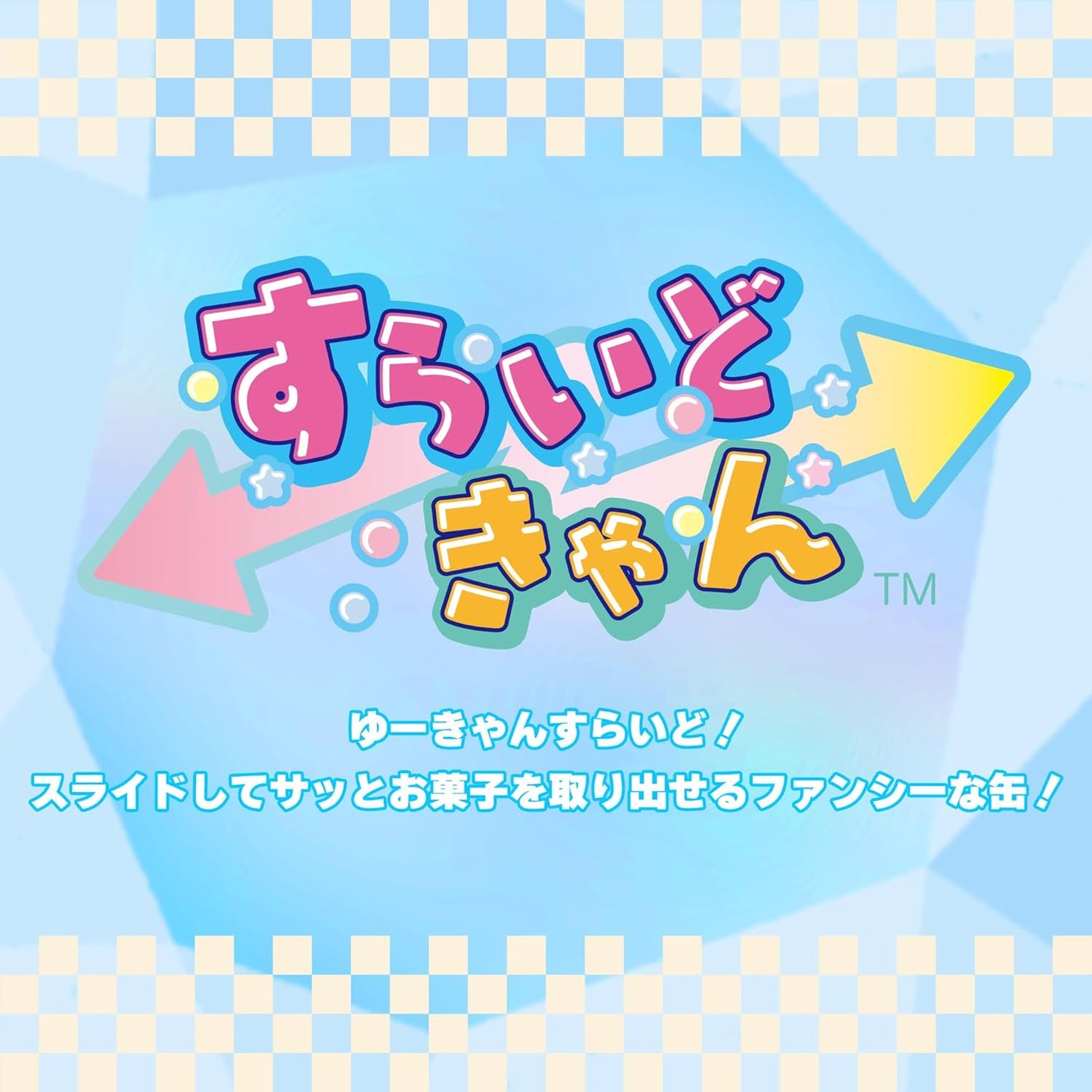 Heart Sanrio Characters Slide Can Ramune Candy 6g