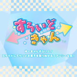 Heart Sanrio Characters Slide Can Ramune Candy 6g