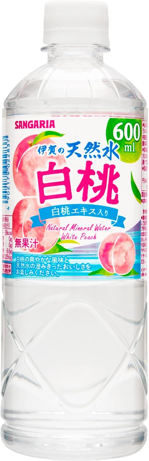 Sangaria Natural Mineral Water White Peach 600ml