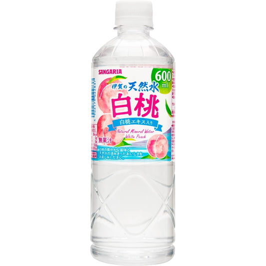 Sangaria Natural Mineral Water White Peach 600ml