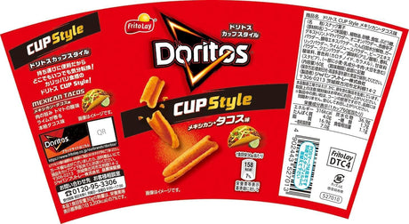 Doritos Chips Cup Mexican Tacos Flavour 60g - pack view 2