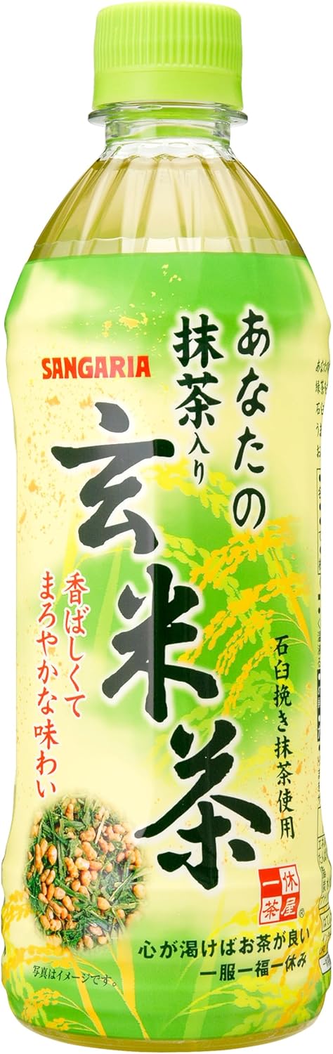 Sangaria Matcha Genmaicha (Roasted Rice Tea with Matcha) 500ml