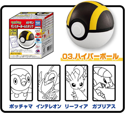Takara Tomy Pokémon Monster Ball Stamp With Chewing Gum (Random) 1pc
