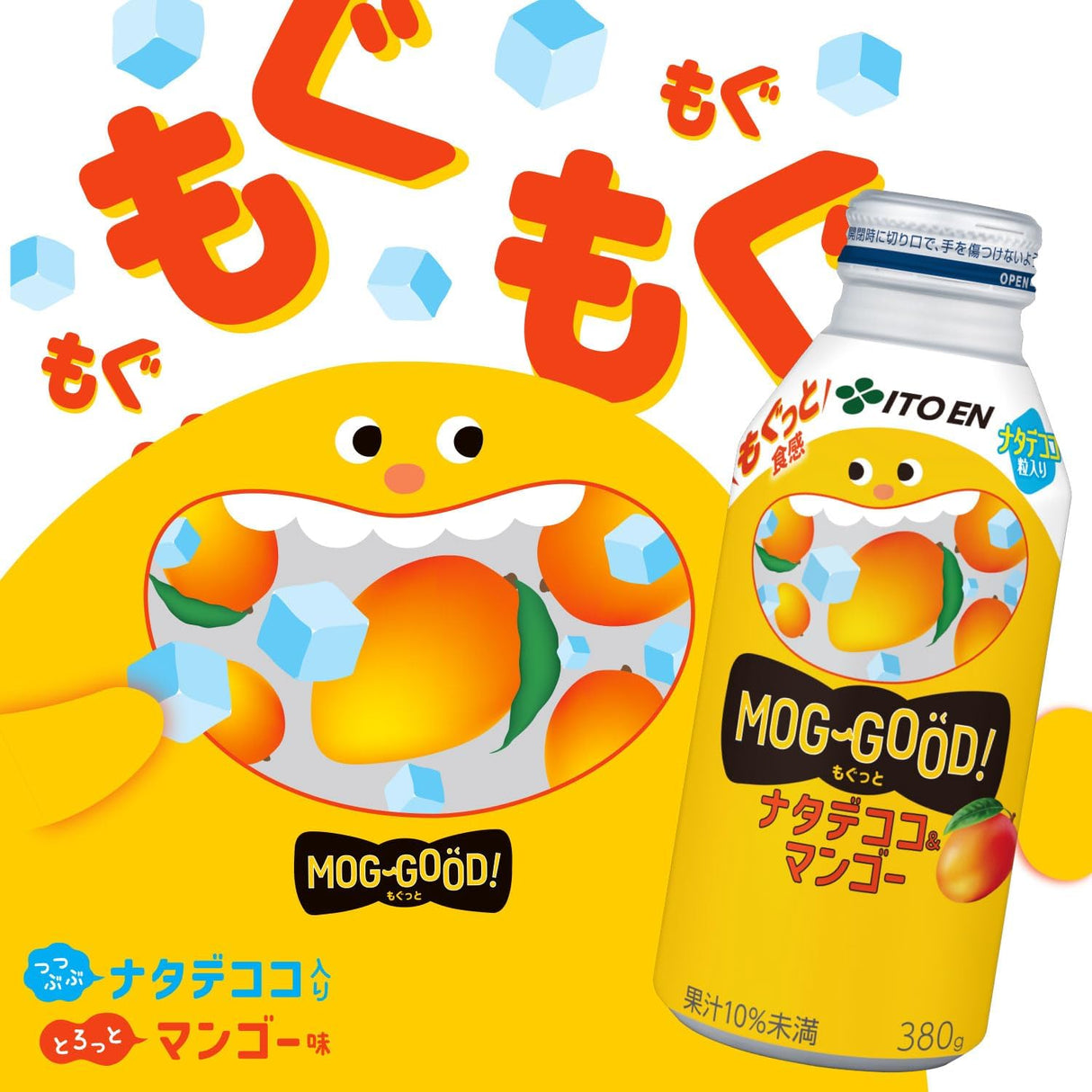 Itoen Mog Good Nata De Coco & Mango Drink 380g