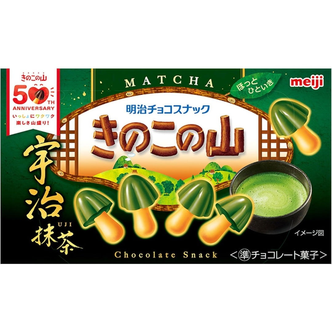 Meiji Kinoko No Yama Uji Matcha Chocolate Biscuit 64g