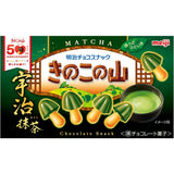 Meiji Kinoko No Yama Uji Matcha Chocolate Biscuit 64g