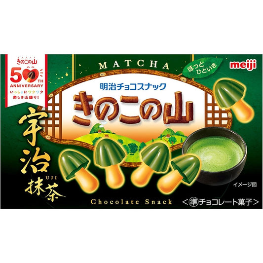 Meiji Kinoko No Yama Uji Matcha Chocolate Biscuit 64g