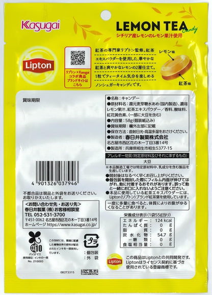 Kasugai Lipton Lemon Tea Candy 58g