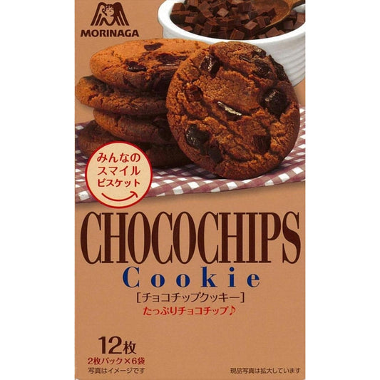 Morinaga Chocochips Cookie 12pcs