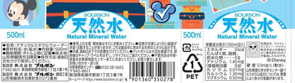Bourbon Natural Water Disney 500ml