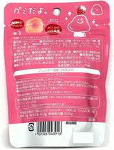 Kasugai Gumi Dayo Strawberry Milk Gummy Soft Candy 60g