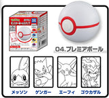 Takara Tomy Pokémon Monster Ball Stamp With Chewing Gum (Random) 1pc