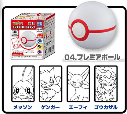 Takara Tomy Pokémon Monster Ball Stamp With Chewing Gum (Random) 1pc