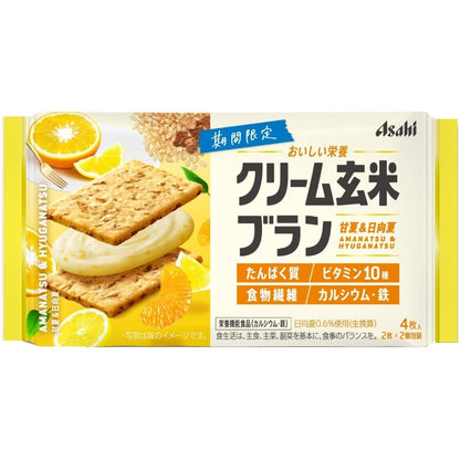 Asahi Cream Genmai Bran Amanatsu & Hyuganatsu Citrus 72g