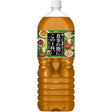 Asahi Lipolysis Green Tea 2L