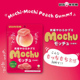 UHA Mochu Soft Gummy Peach 45g - pack view 2