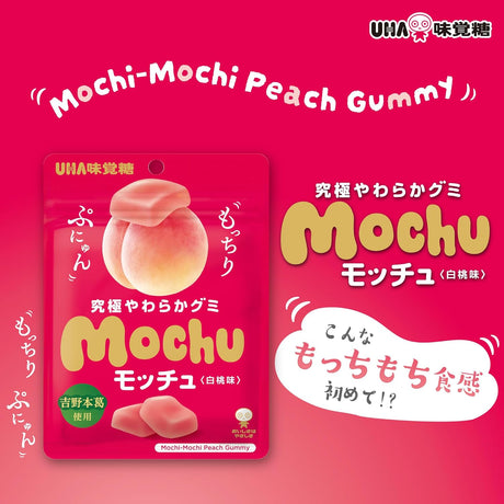 UHA Mochu Soft Gummy Peach 45g - pack view 2