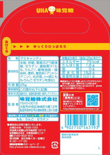 UHA Mikakuto Katsuo-ji Winning Daruma Peach Gummy 25g
