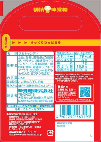 UHA Mikakuto Katsuo-ji Winning Daruma Peach Gummy 25g