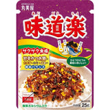 Marumiya Bonito And Sesame Furikake 25g