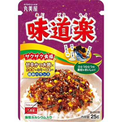 Marumiya Bonito And Sesame Furikake 25g
