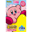 Furuta Choco Egg Kirby Series Milk And White Chocolate 20g