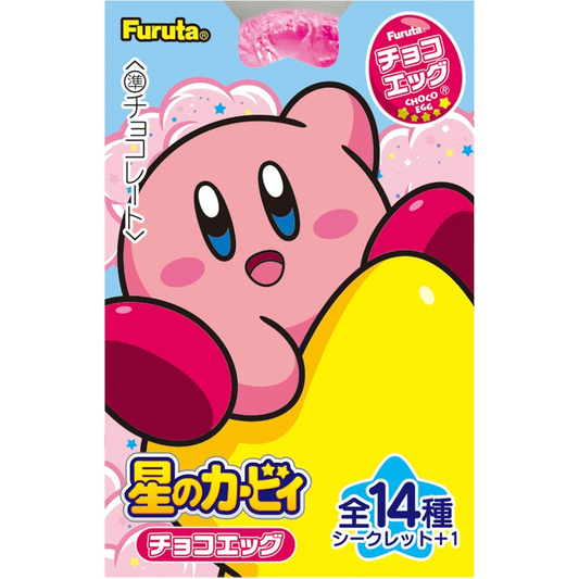 Furuta Choco Egg Kirby Series Milk And White Chocolate 20g