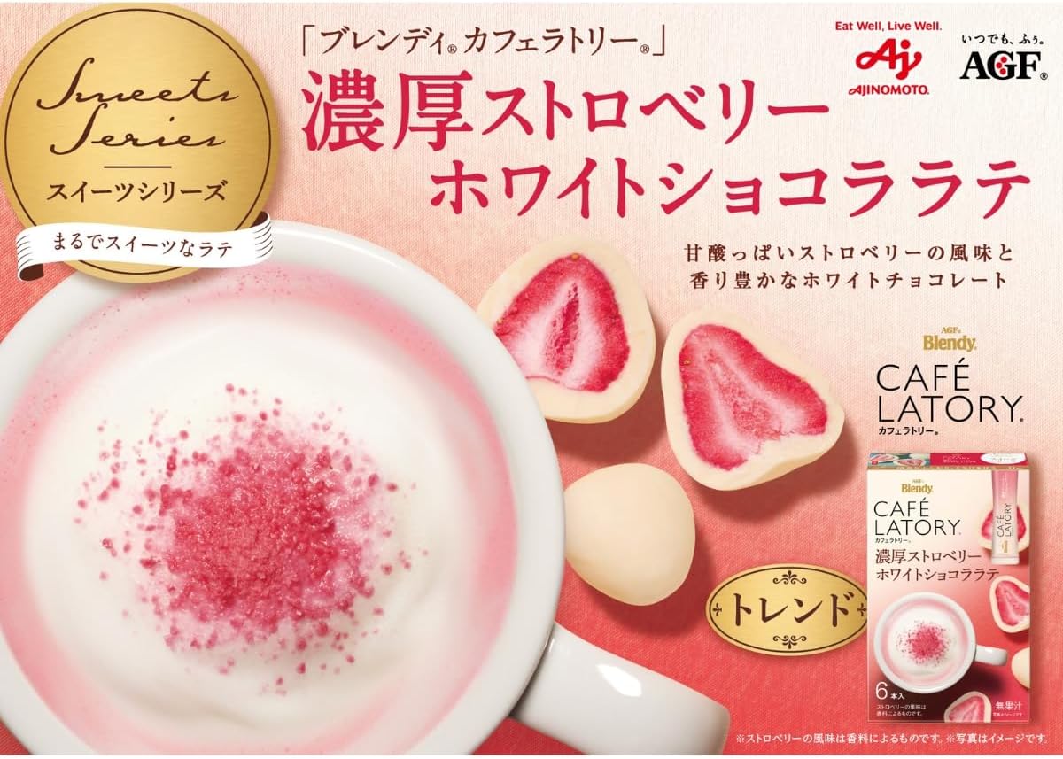 AGF Blendy Cafe Latory Rich Strawberry White Chocolate Latte 6pcs