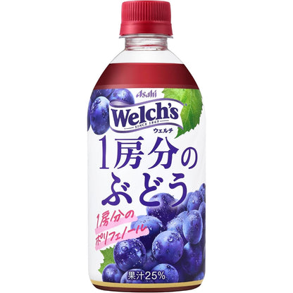 Welch's Grape Juice with One Bunch of Grapes 470ml