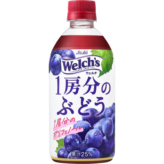 Welch's Grape Juice with One Bunch of Grapes 470ml