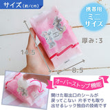 LEC Disney Mickey & Minnie Series 99% Pure Water Baby Hand And Mouth Wipes 25 Sheets * 2 Packs