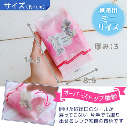 LEC Disney Mickey & Minnie Series 99% Pure Water Baby Hand And Mouth Wipes 25 Sheets * 2 Packs