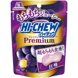 Morinaga Hi-Chew Premium Kyoho Grape 32g