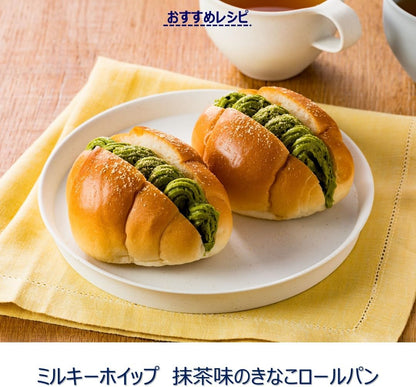 Kewpie Verde x Fujiya Milky Whip Matcha Flavored Bread Spread 80g