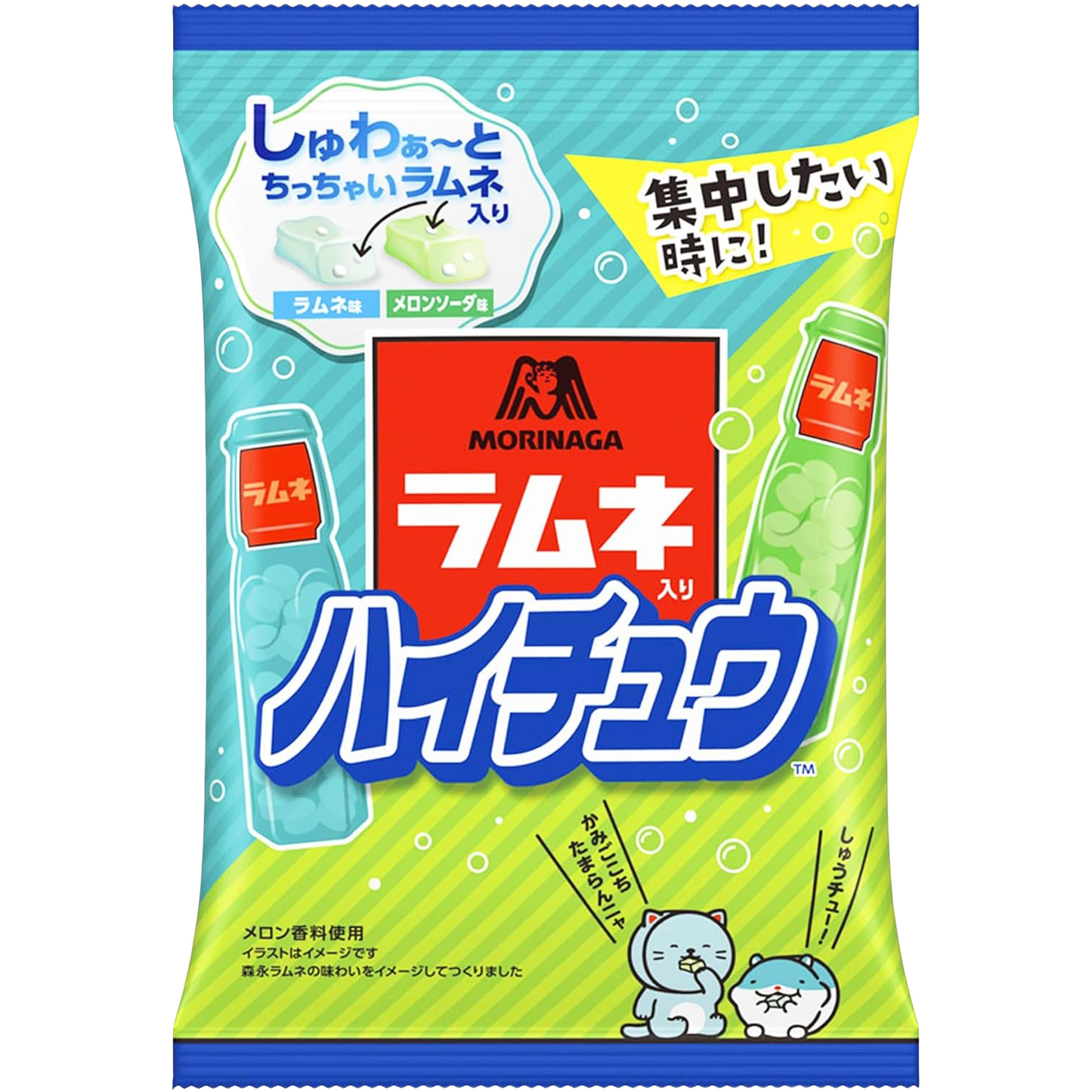 Morinaga Hi-Chew Ramune Soda Filled Candy 68g