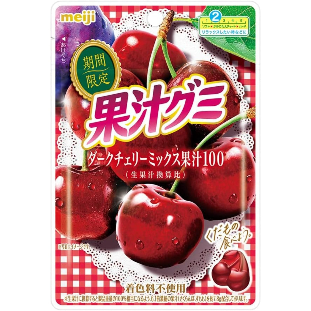Meiji Kaju Gummy Dark Cherry Mix 47g