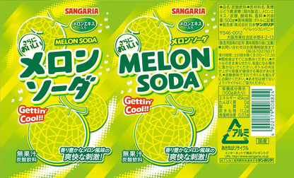 Sangaria Melon Soda Ramune 500ml