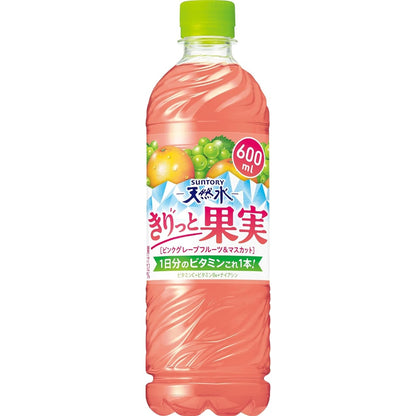 Suntory Tennensui Kiritto Fruit Pink Grapefruit & Muscat 600ml