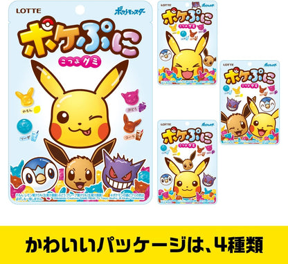 Lotte Pokemon Pokepuni Mixed Fruit and Soda Gummy 80g