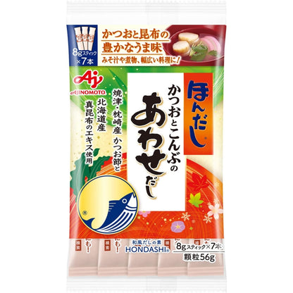 Ajinomoto Hondashi Bonito And Kelp Awase Dashi 56g