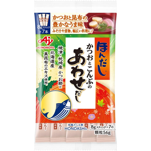 Ajinomoto Hondashi Bonito And Kelp Awase Dashi 56g