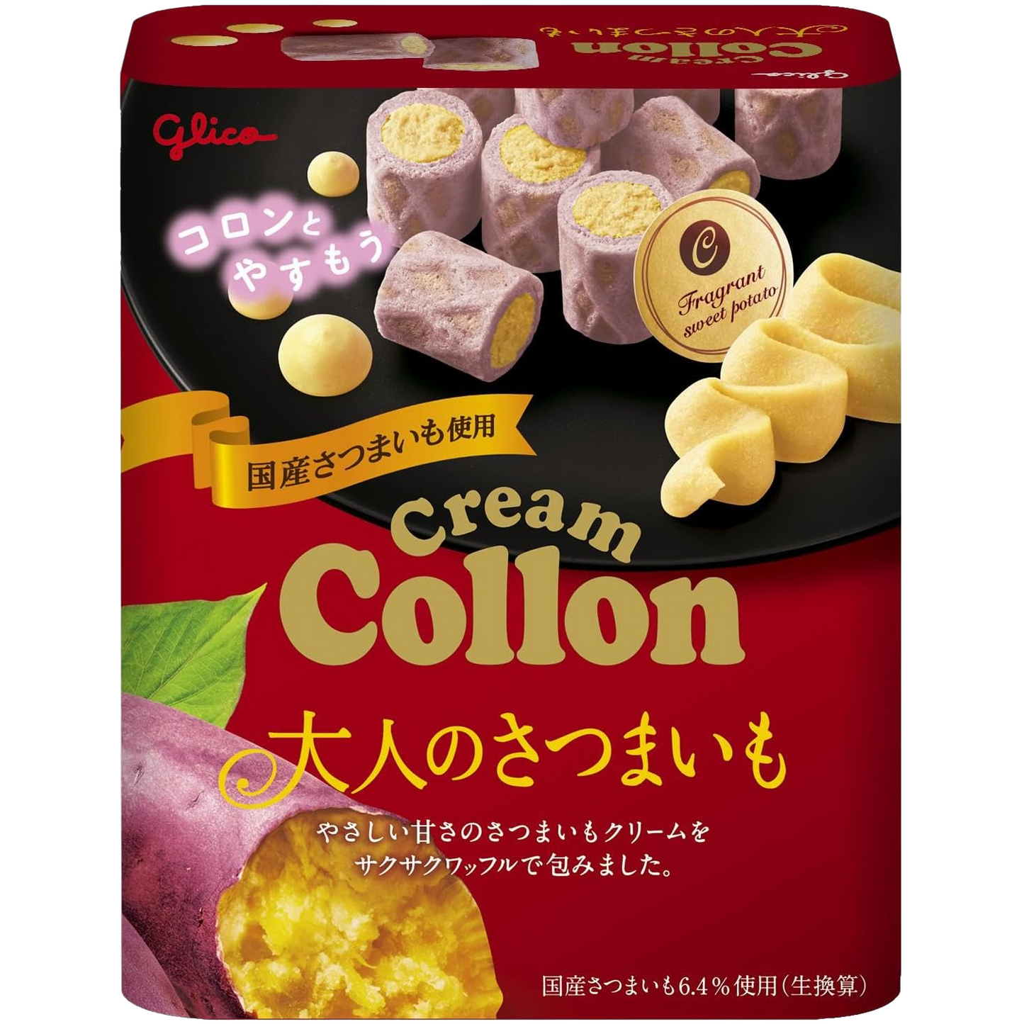 Glico Cream Collon Fragrant Sweet Potato 48g