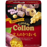 Glico Cream Collon Fragrant Sweet Potato 48g