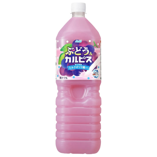 Asahi Grape & Calpis Lactic Drink 1.5L