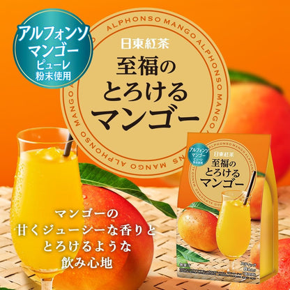 Nittoh Tea Shifuku Melting Alphonso Mango Instant Drink 80g