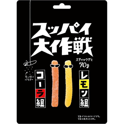 Want-Want Suppai Daisakusen Cola And Lemon Stick Gummy 70g