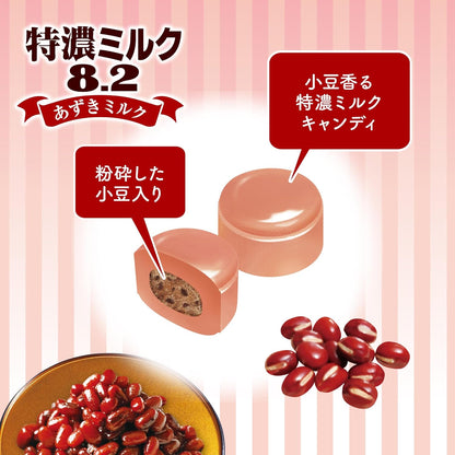 UHA Tokuno Milk 8.2 Azuki Red Bean Milk Candy 93g