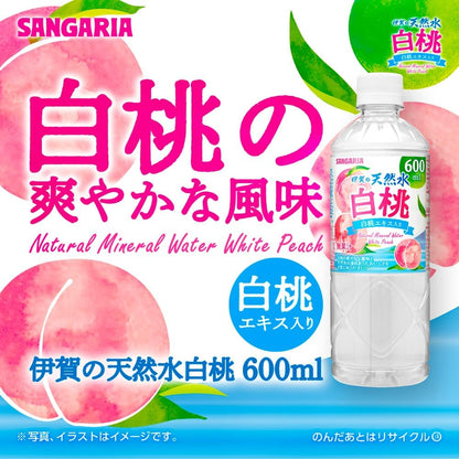 Sangaria Natural Mineral Water White Peach 600ml