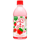 Sangaria Maroyaka Strawberry Milk Drink 500ml